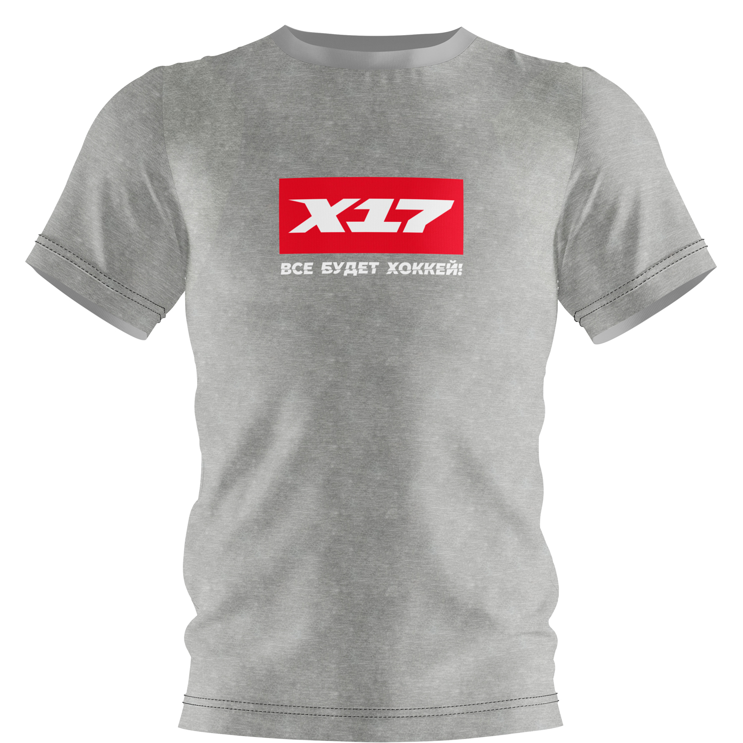 Футболка X17 сер. с лого ХXL