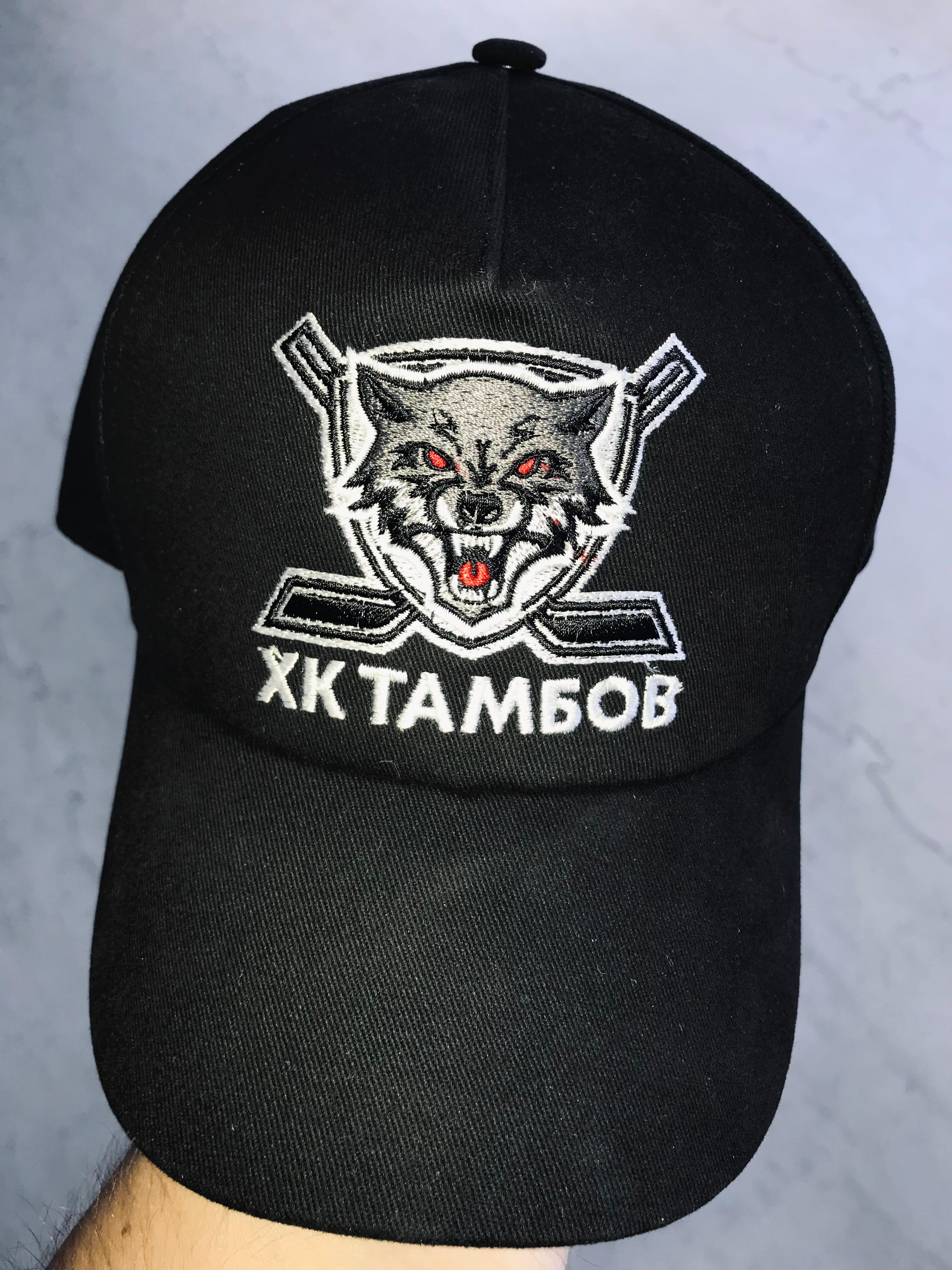 Бейсболка ХК Тамбов (56-58) сетка