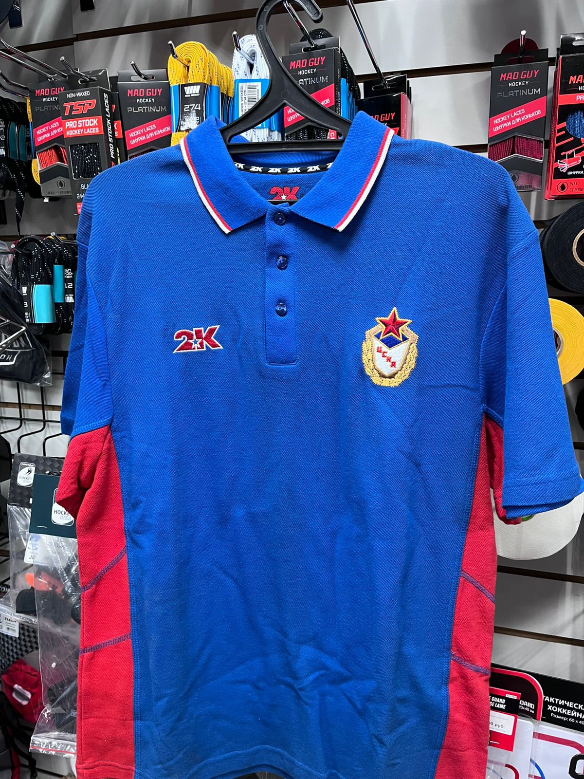 Футболка ПОЛО ЦСКА  SR L 