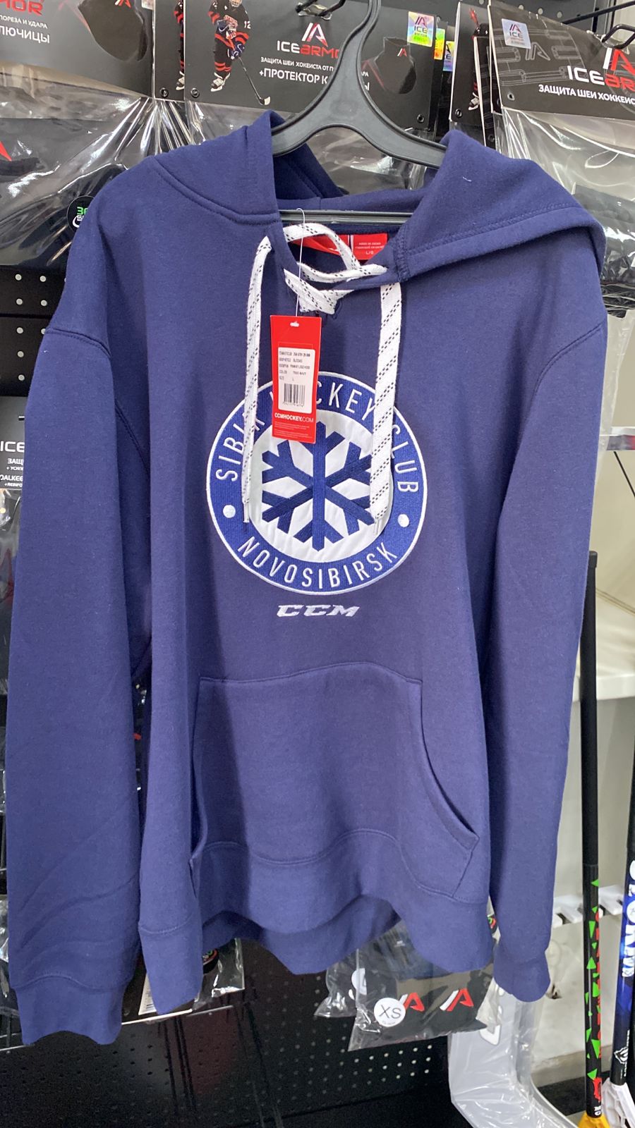 Толстовка CCM Primary Logo Hood HCS SR L