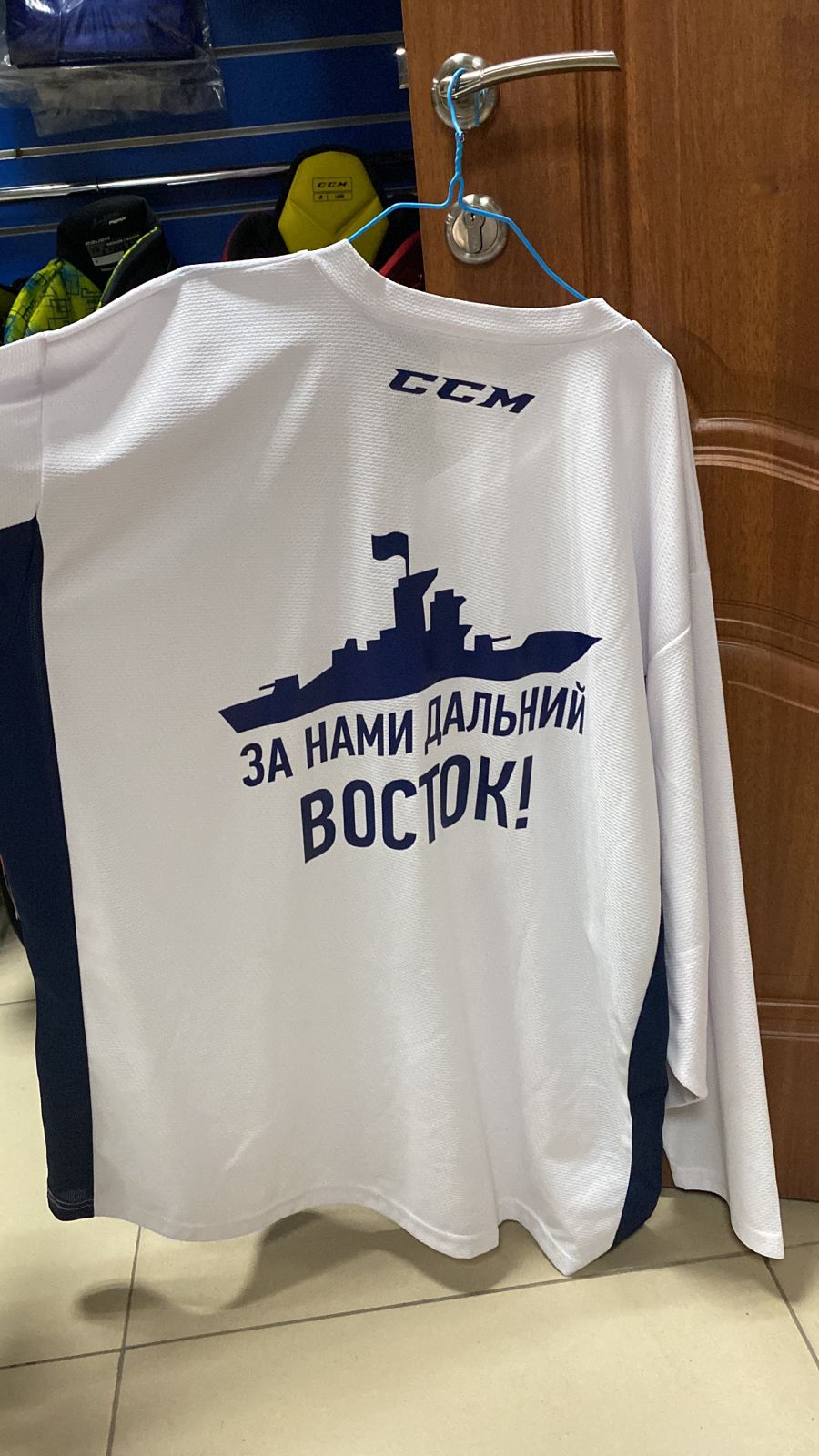 Реплика CCM хоккейного свитера Адмирал, бел., р-р 56