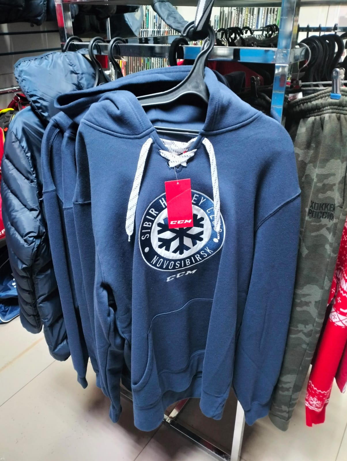 Толстовка CCM Primary Logo Hood HCS SR XL