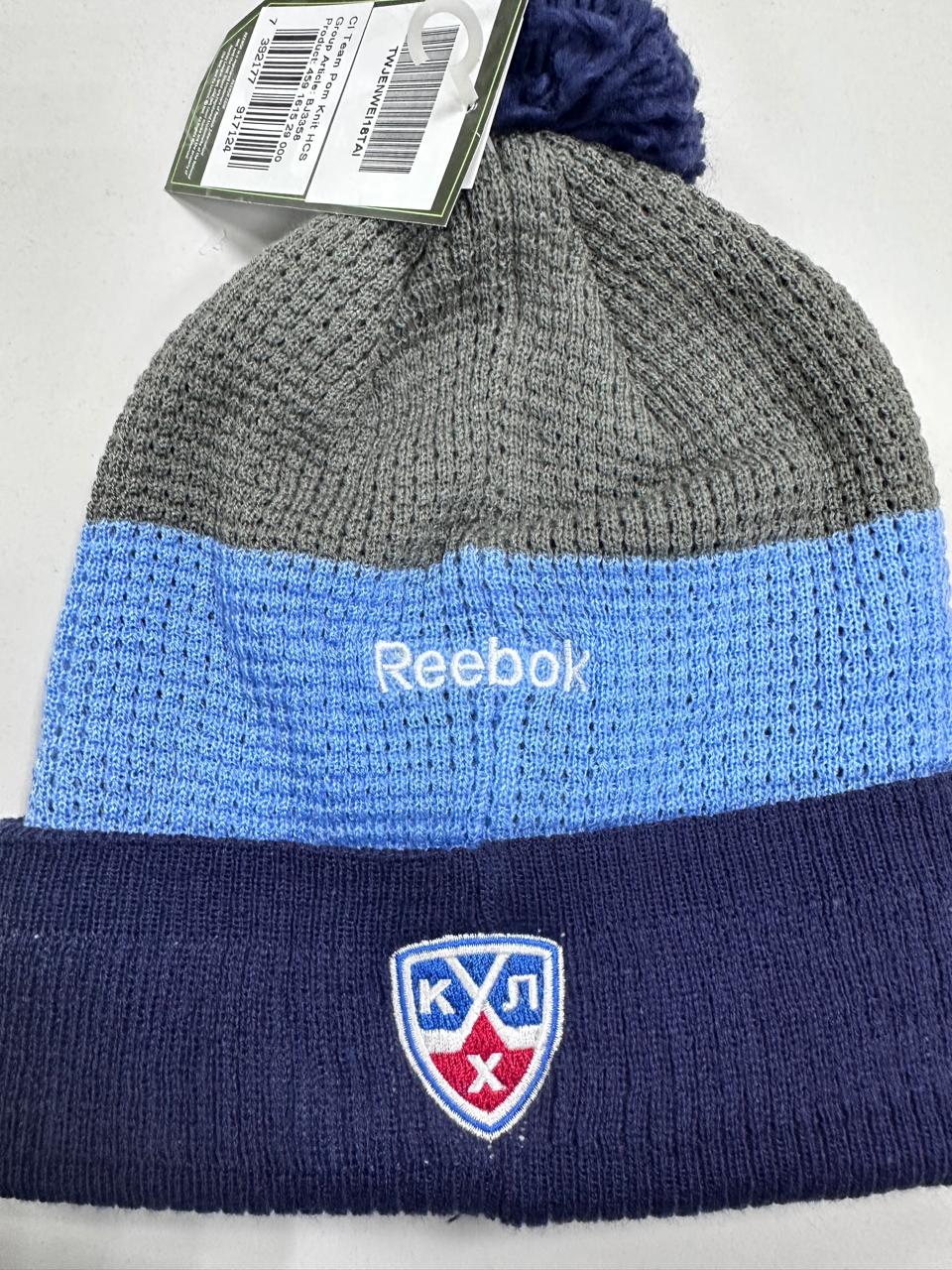 Шапка ReebokTeam Pom Knit HCS